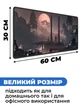 Ігрова поверхня (Килимок для мишки) SHLab Майстер Тіней SHM-847 (60х30 см) (37388) - зображення 3