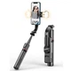 Селфи-палка штатив Selfie Stick L12D с 2 LED лампами и Bluetooth кнопкой Монопод-трипод - изображение 1