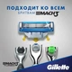 Змінні касети картриджі для гоління Gillette Mach3 8 шт Жилет Мак3 8 касет - зображення 2
