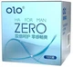 Презервативы OLO 0.01 ZERO ультратонкие с гиалуроновой кислотой 10 шт (ROZ6501053302) - изображение 1