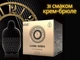 Презервативи OLO Physical Delay Sleeve + пролонгуючі 10 шт (ROZ6501053312) - зображення 4