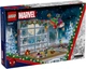 Конструктор Lego Super Heroes Новогодний календарь Человек Паук 2024 года 76293 - изображение 2
