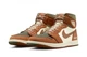 Кросівки Air Jordan 1 High Element Gore-Tex Sand Coffee Brown DB2889-102 41 - зображення 3