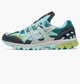 Кросівки Asics Hs4-S Gel-Sonoma 15-50 Gtx Multi 1201A440-301 39.5 - зображення 1