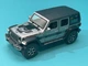 Машина Автосвіт Jeep vlanger інерційна відчиняються двері капот багажник 21см Сіра (AP-1979) - зображення 1
