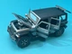 Машина Автосвіт Jeep vlanger інерційна відчиняються двері капот багажник 21см Сіра (AP-1979) - зображення 2