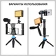 Микрофон Puluz PU3017 для фото / видео камер (3.5mm) - изображение 5