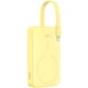 Power Bank Baseus Magnetic Mini Wireless Fast Charge iP Edition 10000 mAh 20W with MagSafe (P10022109Y23-00) Lemon Yellow - изображение 1