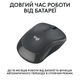 Миша Logitech M240 Silent Bluetooth Graphite (910-007119) - зображення 2