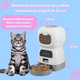 Автоматическая кормушка для кошек и собак умная для питомцев Elf Pet c WiFi Автокормушка - изображение 5