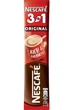 Кава Nescafe 3в1 оріджінал - зображення 2