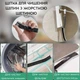 Щетки универсальные для чистки Gap brush, щелевые для мойки плитки, щетки для узких, труднодоступных мест, жалюзи 2шт (черные) - изображение 2