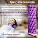 Массажный ролик-валик ShappaFit средней жесткости Yoga ball для спины, ног, рук и шеи, 30х8 см (черный) - изображение 5