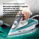 Праска Braun TexStyle 5 SI5017GR - зображення 6
