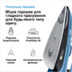 Праска Braun FreeStyle 3 FI3194BK - зображення 4