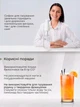 Сифон SodaPlus для газування води та напоїв портативний 1 л - зображення 6