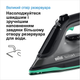 Праска BRAUN TexStyle 5 SI5277GR - зображення 3