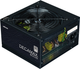 Блок питания Zalman Decamax 600W (ZM600-LX3) - изображение 1