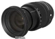 Sigma 24-105 f/4.0 DG OS HSM Nikon Black (635955) - изображение 3