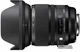 Sigma 24-105 f/4.0 DG OS HSM Nikon Black (635955) - изображение 4
