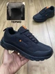 Термо кросівки Navigator AN2492-3 43 Чорно-жовтогарячий - зображення 2