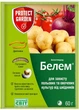 Инсектицид Белем 60 г Protect Garden - изображение 1