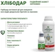 Гербицид Хлебодар 100 мл ProtectON - изображение 5