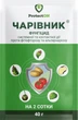 Фунгіцид Чарівник 40 г ProtectON - зображення 2