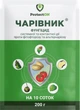 Фунгіцид Чарівник 200 г ProtectON - зображення 1