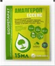 Добриво біостимулянт Амалгерол Ессенс 15 мл Sumi Agro - зображення 1