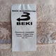 Рушник махровий бавовняний BEKI (392-4) 33x60см светло-бежевый - зображення 2
