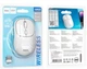 Удобная компьютерная безпроводная мышка функциональная Royal dual-mode business wireless mouse HOCO GM25 White - изображение 3
