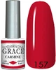 Гель-лак Грейс GRACE GRP157 Carmine 8ml - изображение 1