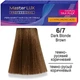 Фарба для волосся Master LUX professional 6.7 Темно-русявий коричневий 60мл - изображение 1