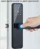 Розумний блютуз Smart кодовий замок зі сканером відбитка пальця Finger lock дверна ручка для будь-яких дверей, чорний - зображення 5