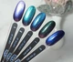 Гель-лак GRACE Cat Eye 5D №9 8 мл Грейс - котяче око - зображення 3