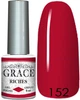 Гель-лак Грейс GRACE GRP152 Riches 8ml - изображение 1