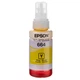 Чернила для принтера водорастворимые Epson T6644 (70 мл) yellow (7751) - изображение 1