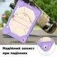 Чехол ARM Cover Apple iPad 5 (2017) 9.7" экран с ремешком и подставкой 360° Purple - изображение 5
