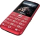 Телефон для пожилых людей Sigma Comfort 50 Grace красный - изображение 2