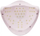 Профессиональная лампа для маникюра Nail Lamp SUN X 12 MAX 150W UV/LED для покрытия ногтей гель лаком, гелем розовая - изображение 2