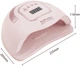 Профессиональная лампа для маникюра Nail Lamp SUN X 12 MAX 150W UV/LED для покрытия ногтей гель лаком, гелем розовая - изображение 3
