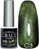 Гель-лак GRACE Cat Eye 5D №3 8 мл Грейс - кошачий глаз - изображение 1