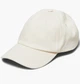 Кепка Off-White La Casquette Jacquemus Cap In Beige 22E216AC009-5001-110 58 - изображение 1