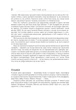 Чистий код - Роберт С. Мартін (9786170952851) - изображение 4