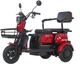 Электроскутер трехколесный Maxxter ANT 500 Вт Red (ANT (Red)) - изображение 3