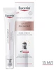 Крем Eucerin Anti-Pigment для зменшення темних кіл та пігментації навколо очей 15 мл (4005800323751) - зображення 2