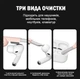Набор RD-1213 для чистки гаджетов 7 в 1, щетка для смартфонов, клавиатуры, наушников, планшетов (RD-1213) - изображение 5