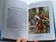 Детская Библия библейские истории в иллюстрациях - изображение 2