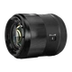 Объектив Meike 55mm F1.4 APS-C STM Z-mount для Nikon Z-mount - изображение 2